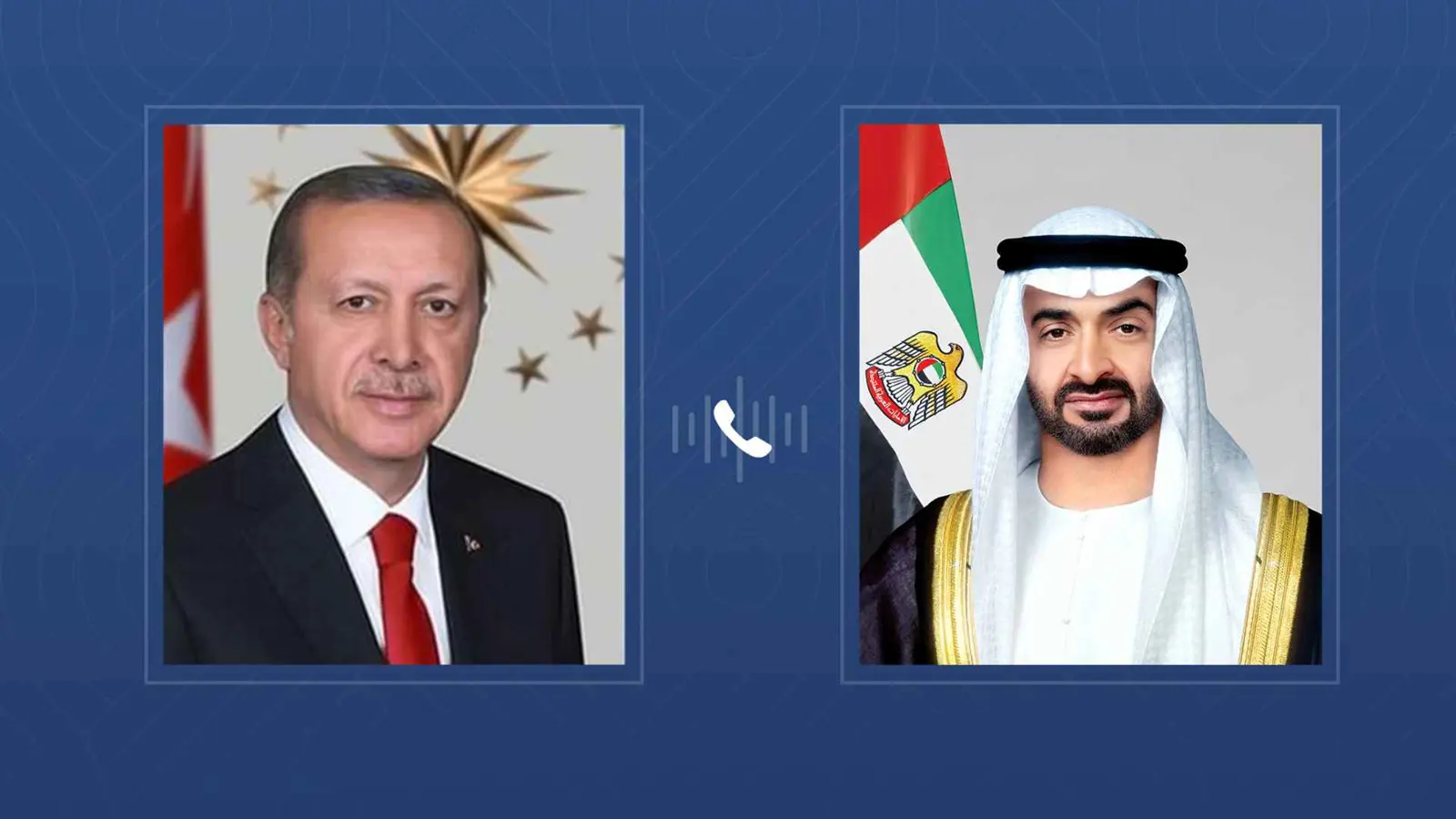 محمد بن زايد وأردوغان يبحثان هاتفيًا العلاقات الثنائية والتطورات الإقليمية