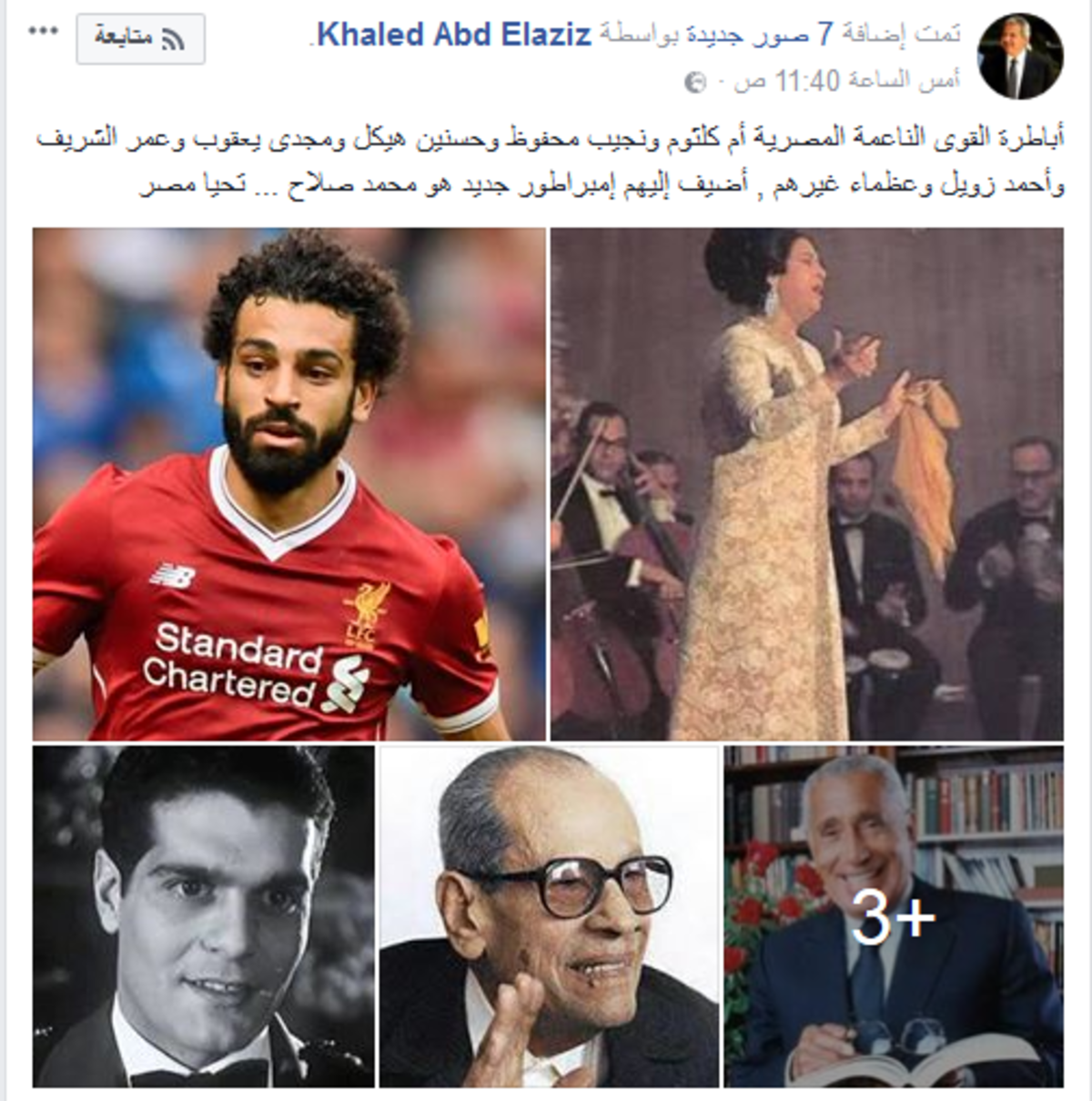 34a714f1-87fa-4644-bdc9-96d07e04ebaa