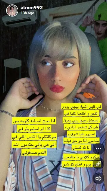 34a8cf9c-9910-460f-8c40-5e59d3d50bd4