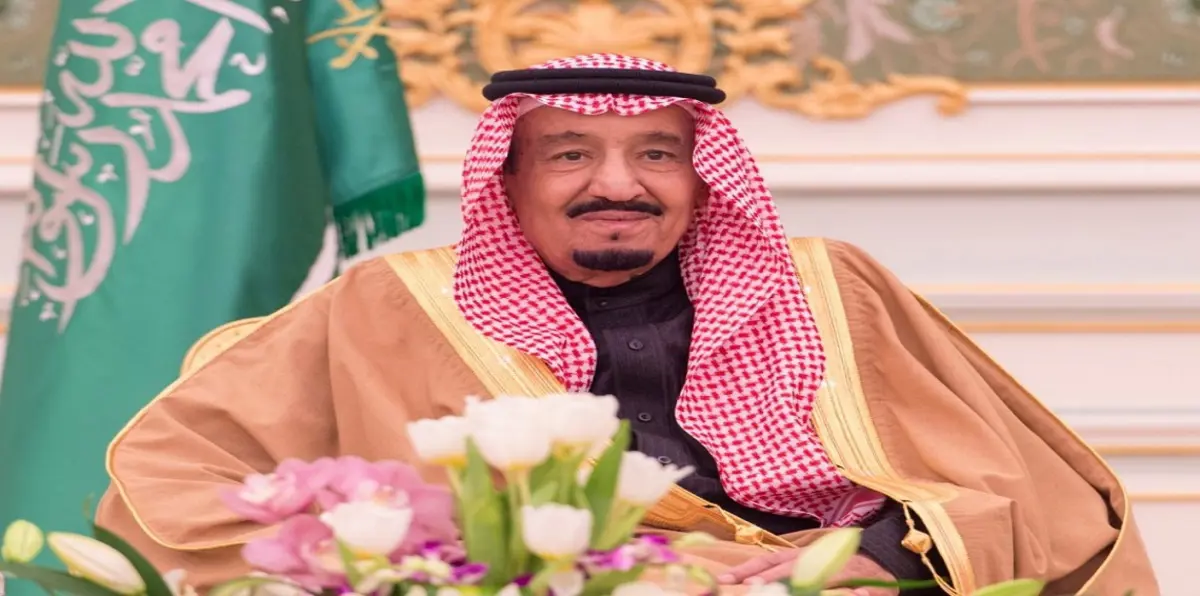 ماذا قال الملك سلمان للسعوديين بمناسبة شهر رمضان؟