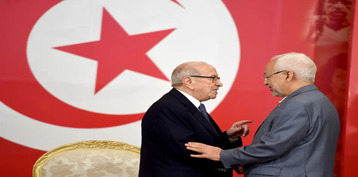 حزب "نداء تونس" الحاكم يعلن انتهاء تحالفه مع "النهضة" ويعترف بـ"استحواذها" على مفاصل الدولة