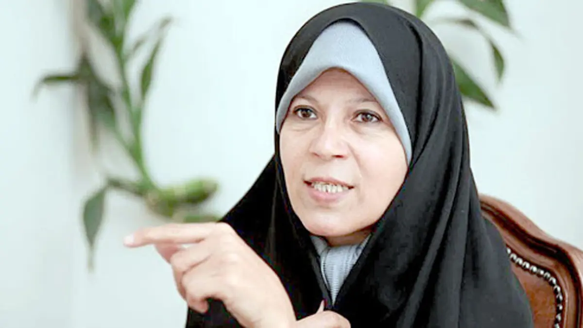 ابنة رفسنجاني: أريد أن أصبح رئيسة لإيران