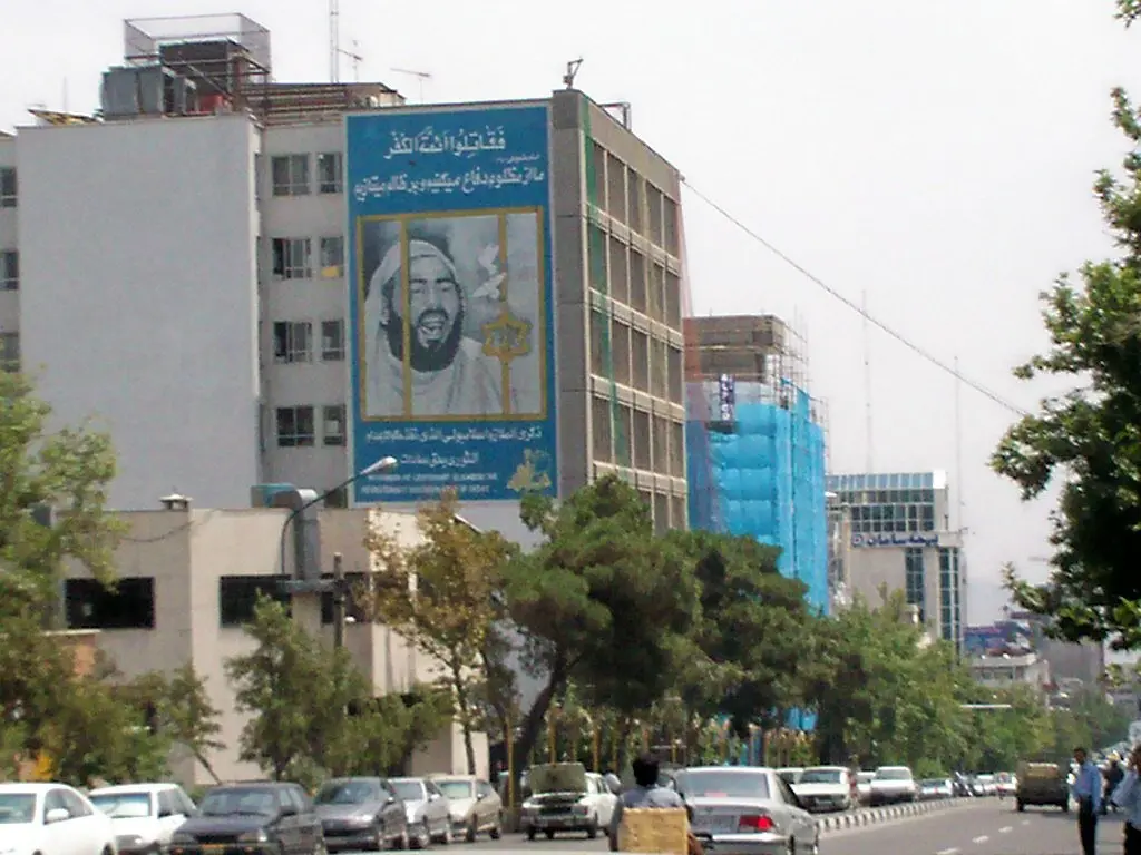 شارع خالد الإسلامبولي في طهران