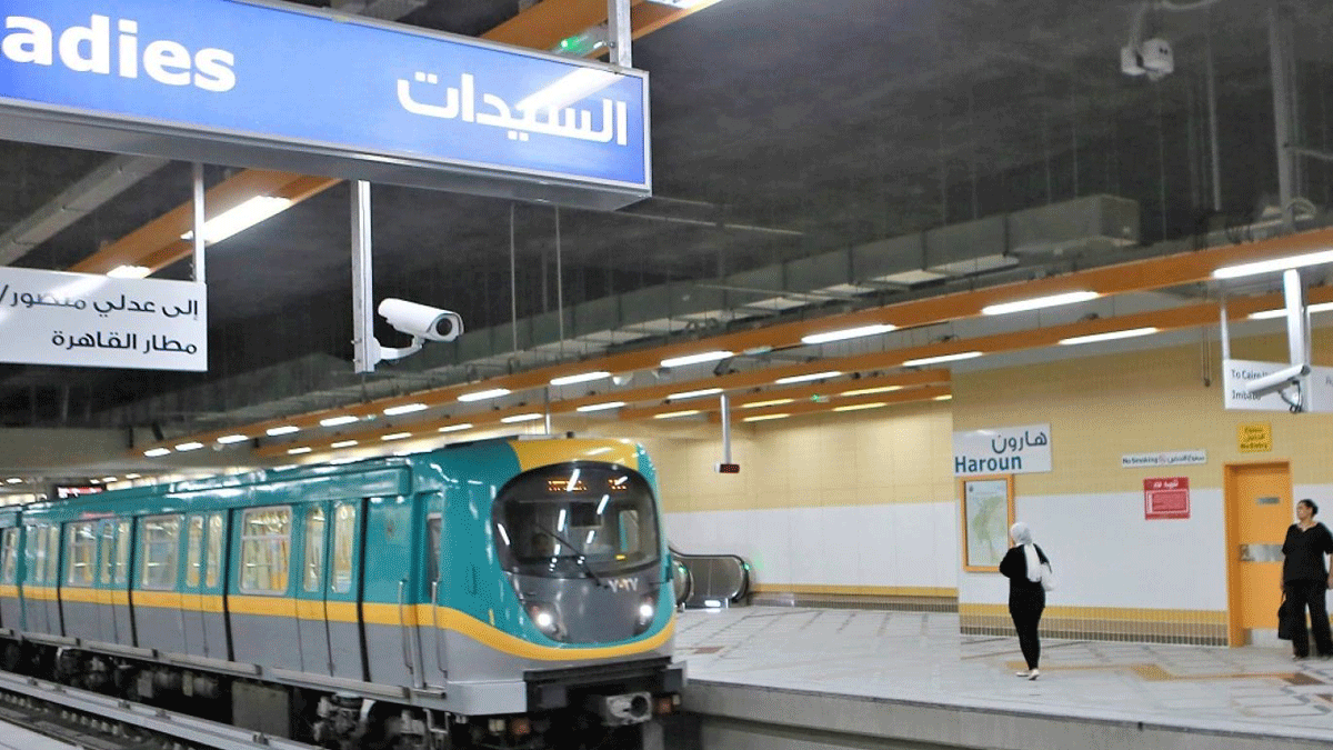 رغم زيادة أسعار التذاكر.. مصر تخسر 177 مليون دولار سنويًا بسبب خطوط المترو‎