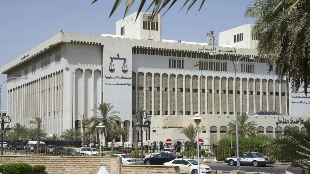 الكويت.. قاضيان متهمان في قضية "شبكة فؤاد الإيراني" يسلمان نفسيهما