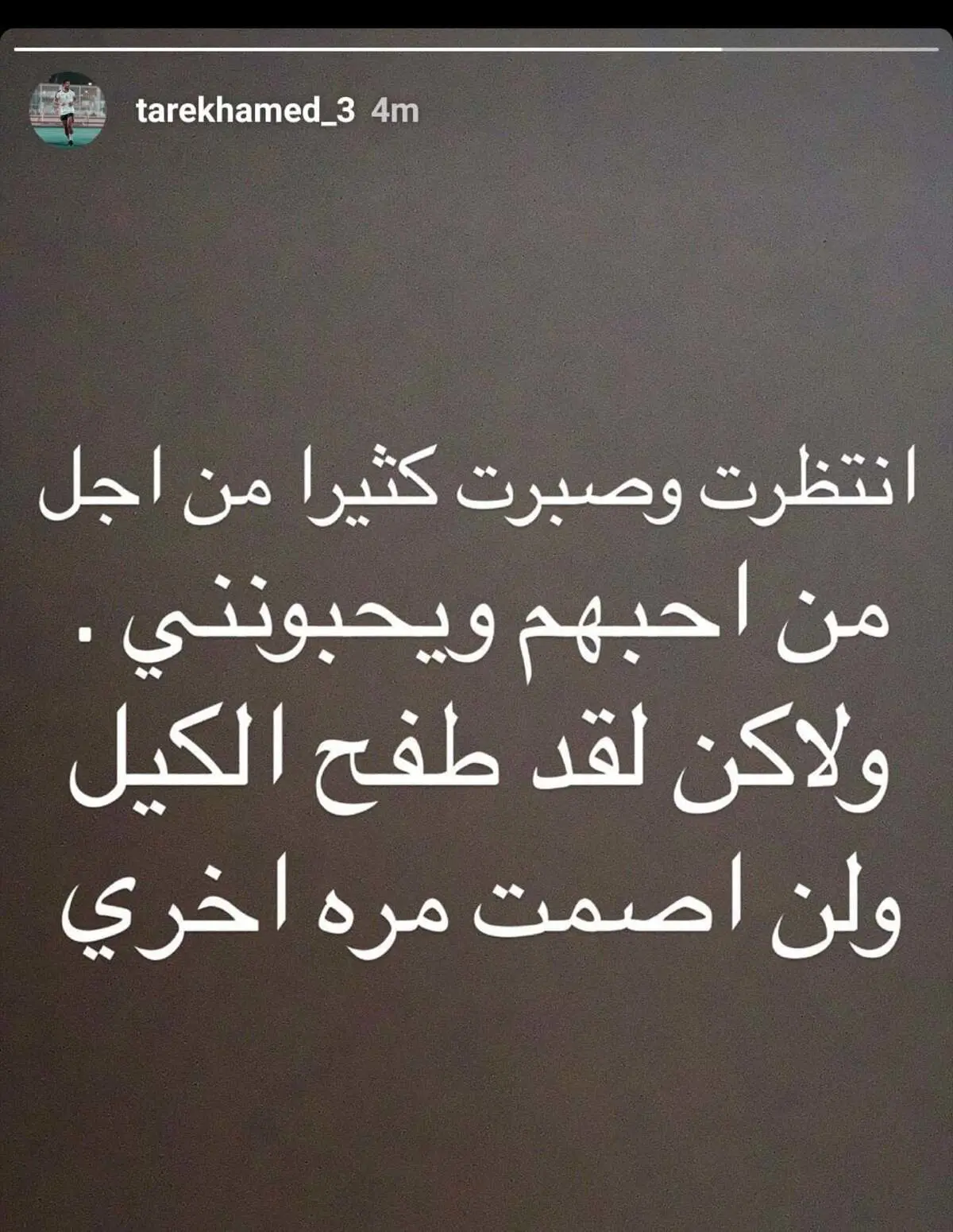 376da91f-6482-4688-93c3-7cfa4c462f04