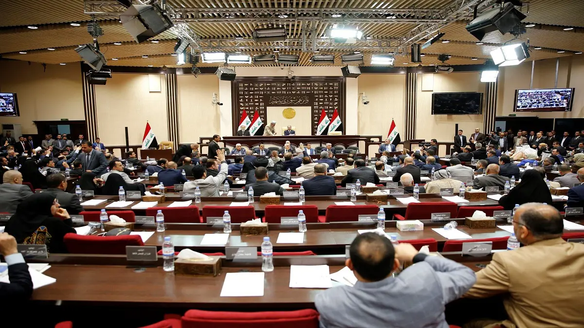 البرلمان العراقي يرد على ترامب بشأن مراقبة إيران