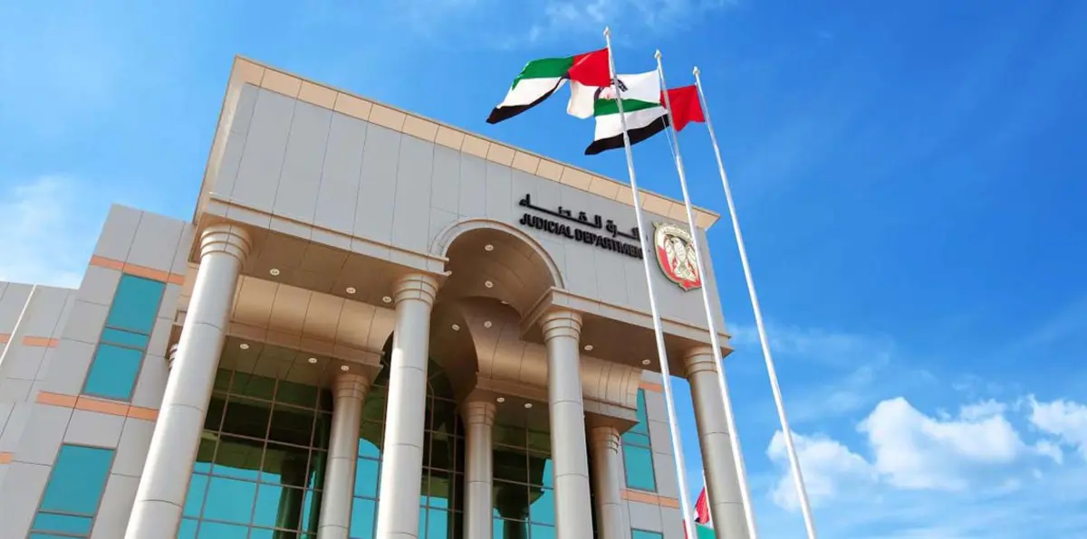 الإمارات.. إدانة 4 متهمين في قضية "المحافظ الوهمية"