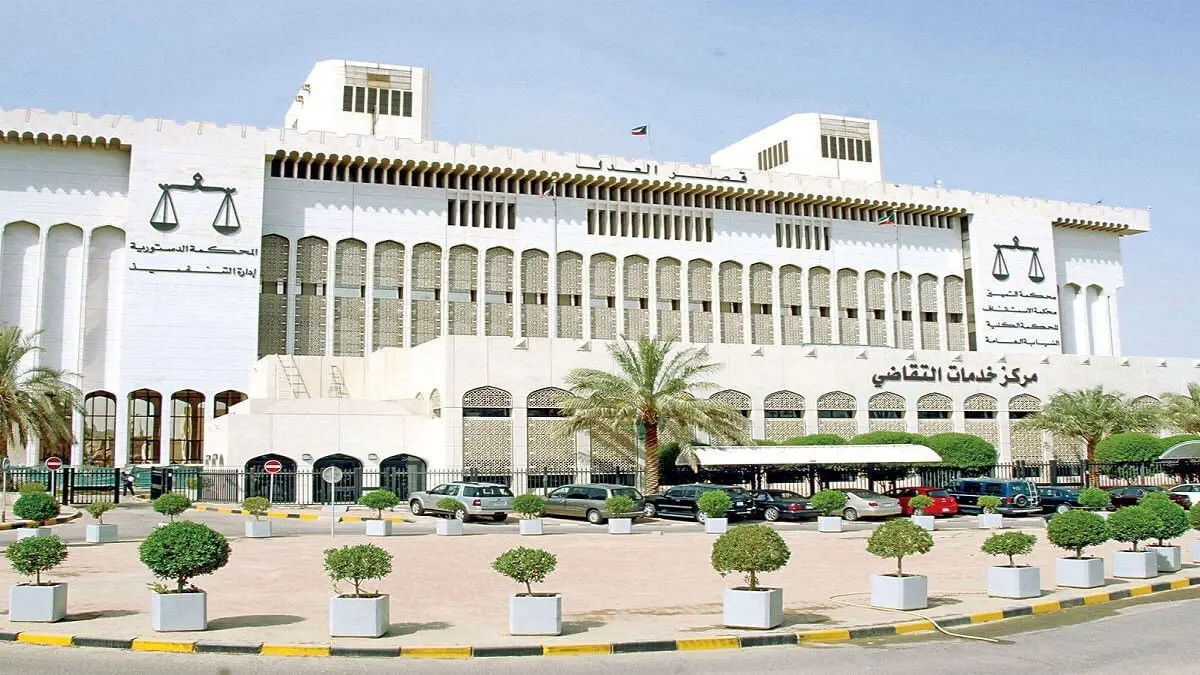 الكويت.. سجن مدير في البلدية و3 مصريين بتهمة الاستيلاء على المال العام‎‎