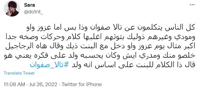 38b6babd-0eb6-44fb-beed-e0473fa51bce