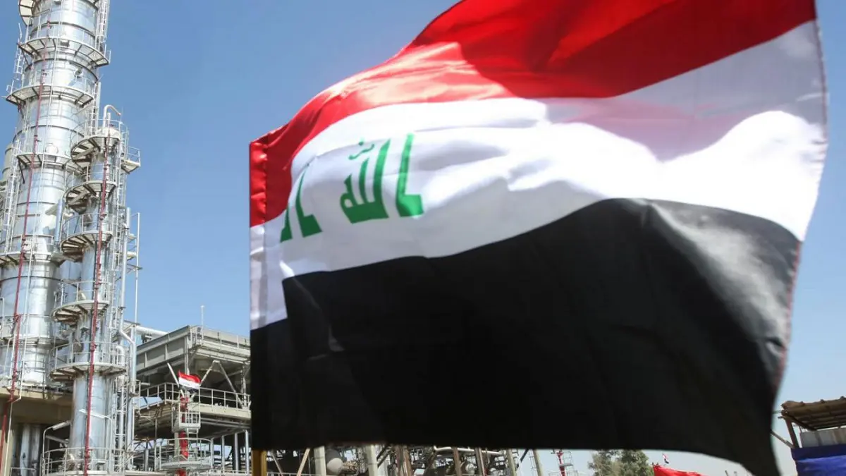 العراق قد يكون ثالث أكبر مساهم بإمدادات الطاقة عالميًا 2030‎