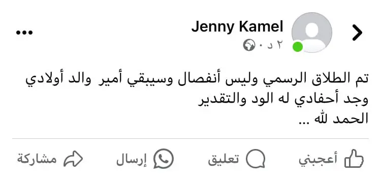 399aad3a-76dd-4d8d-97dd-5bdd2e6a3ce5