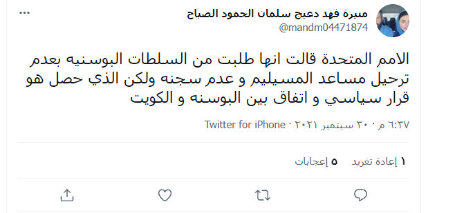 39a6d3f7-ecf6-4ea8-a6e3-dc5403a7911d