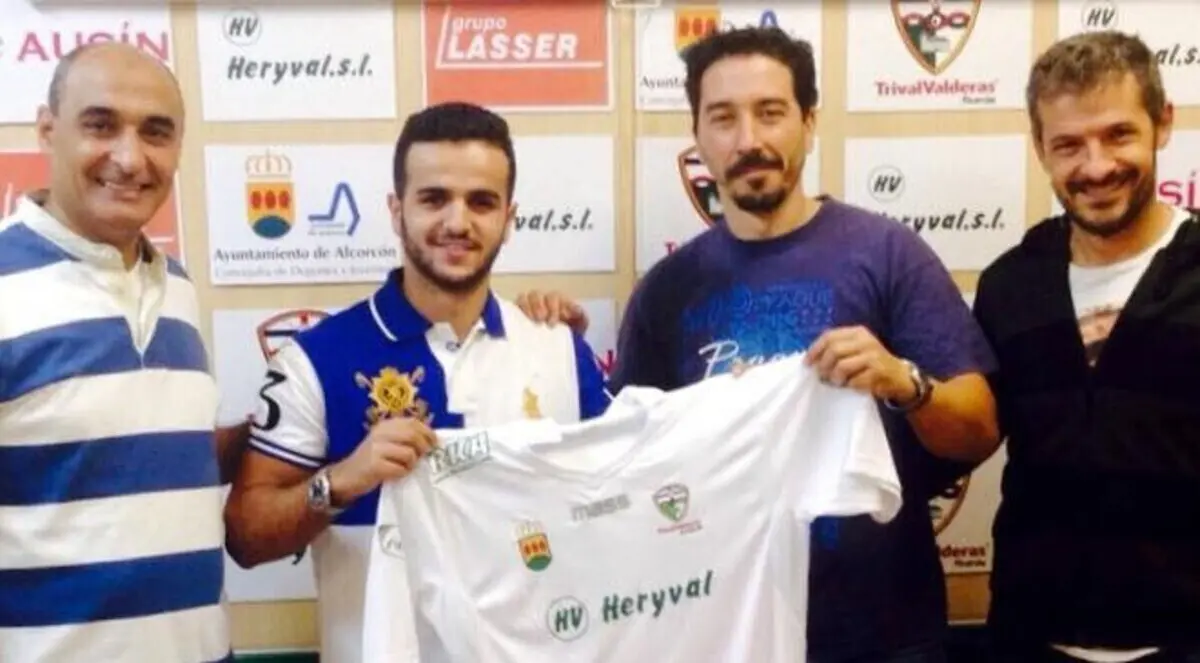 صورة.. لاعب مصري يحترف في إسبانيا