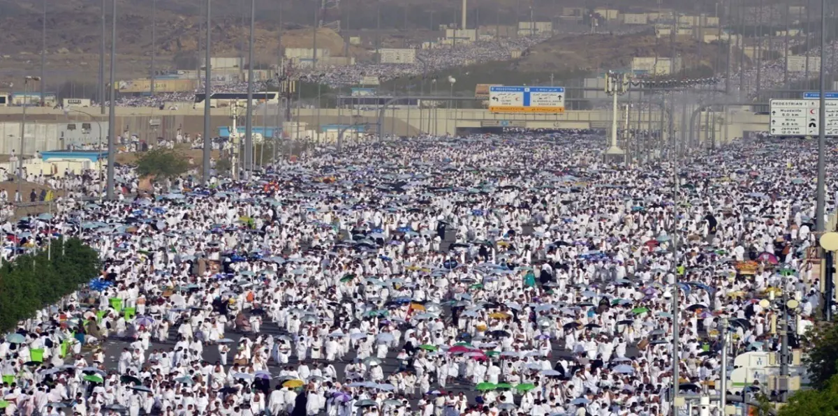 ‏السعودية تعلن رؤية الهلال.. والجمعة أول أيام عيد الأضحى 