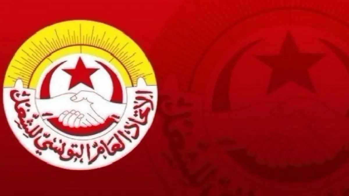 ردًا على لافتة قطرية "مسيئة".. نقيب الاتحاد التونسي للشغل يهاجم الدوحة