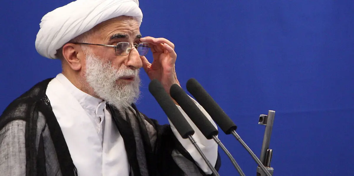 مجلس صيانة الدستور الإيراني يرفض اتفاقية مكافحة تمويل الإرهاب