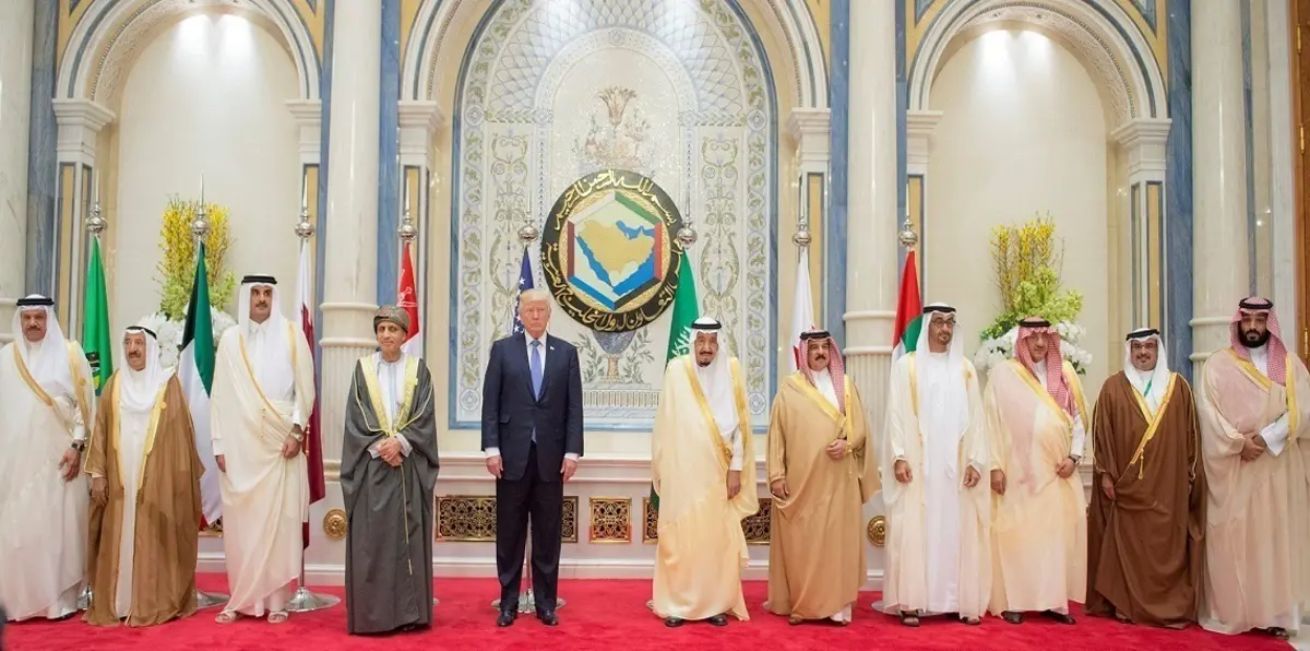 قمة الرياض: التصحيح