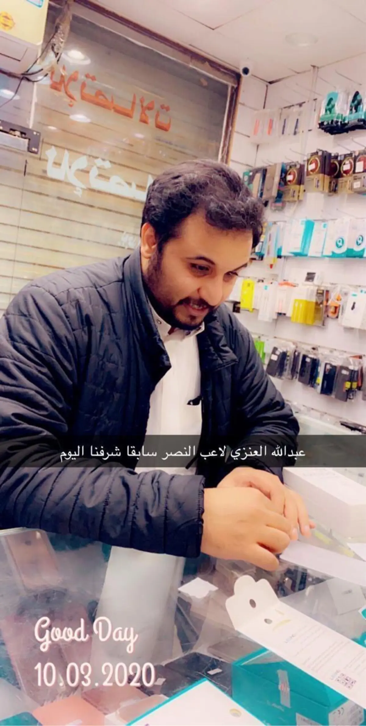 3aeccfad-baa6-4cb2-9336-554d3c1ca0be