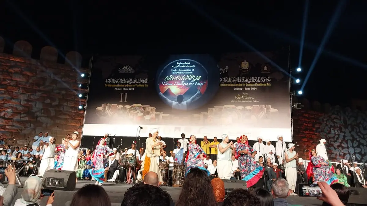 انطلاق مهرجان الطبول والفنون التراثية في مصر‎