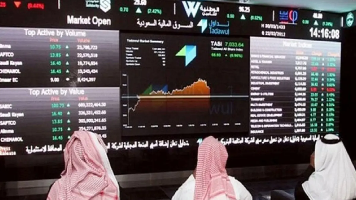 صعود البورصة السعودية بعد رفع حظر التجول‎
