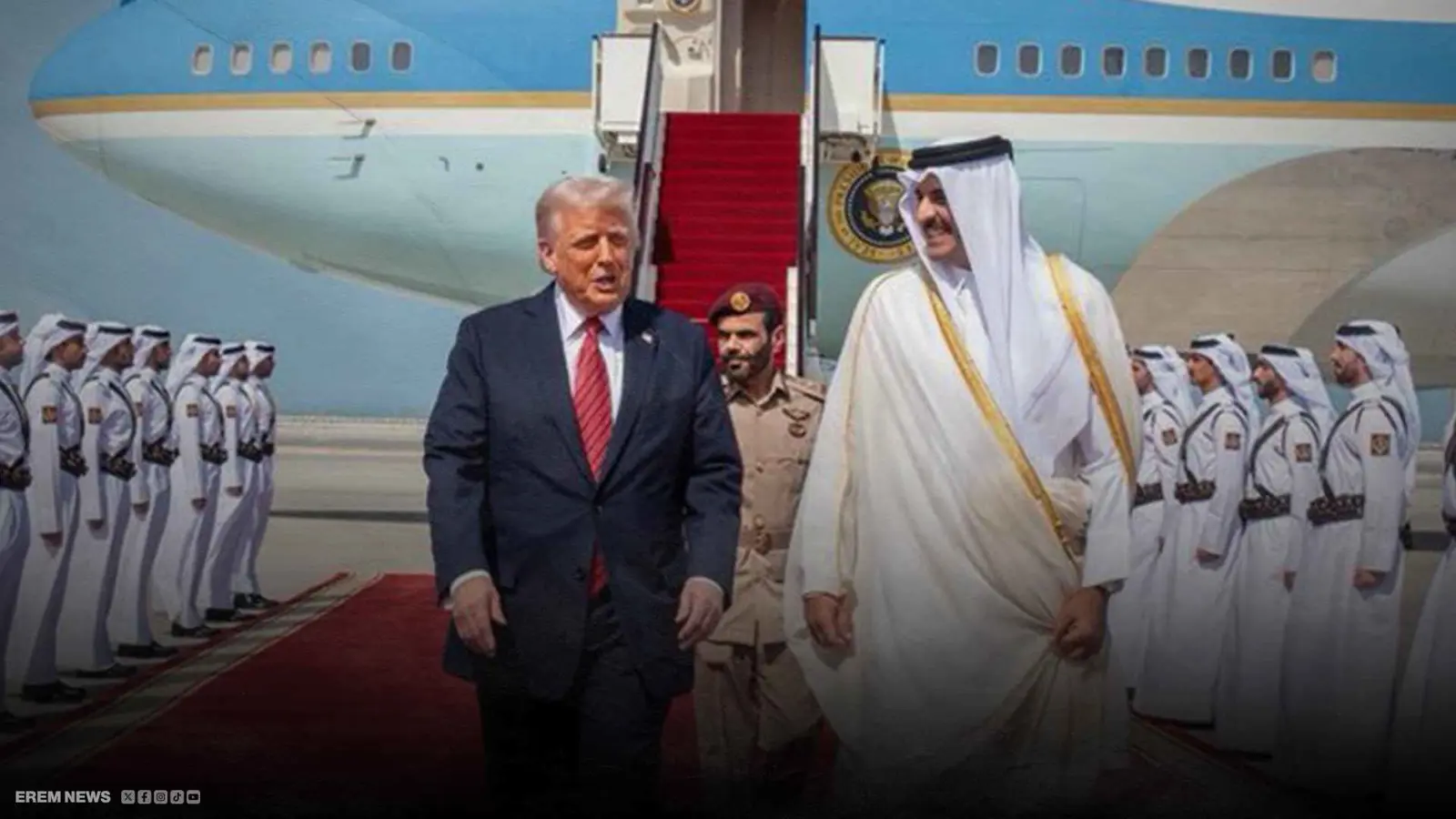 ترامب في قطر