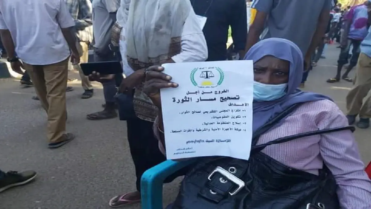 آلاف السودانيين يتظاهرون في ذكرى "ثورة ديسمبر" بشعارات ومطالب مختلفة (صور فيديو)