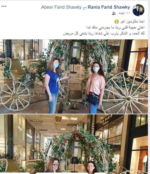 3c951db0-2822-4c0e-a053-3908f013bba5