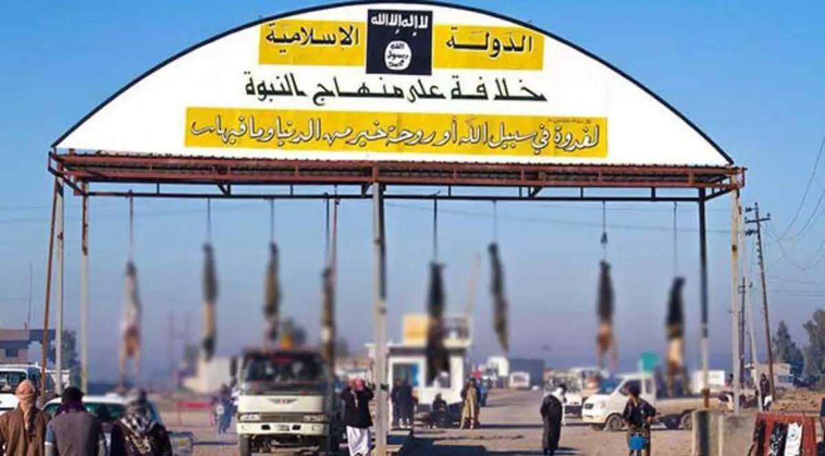 "داعش" يعدم 20 عراقيا بمحافظة كركوك