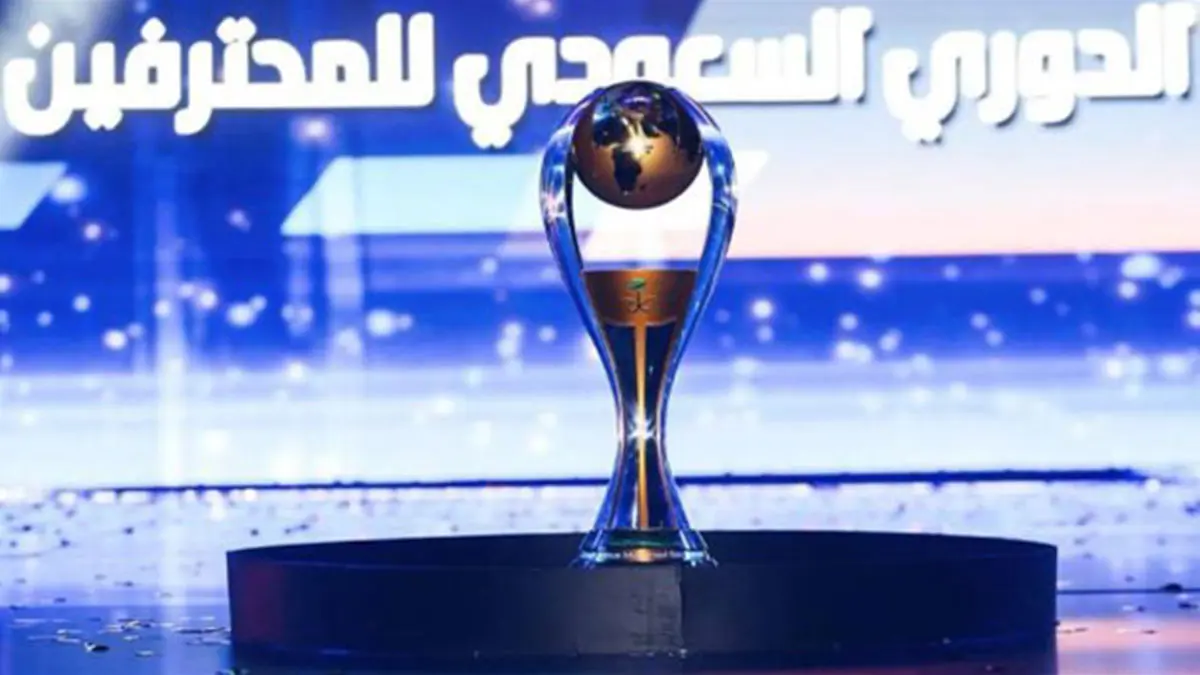 الإعلان عن قائمة اللاعبين والمدربين المرشحين لجوائز الأفضل في الدوري السعودي 