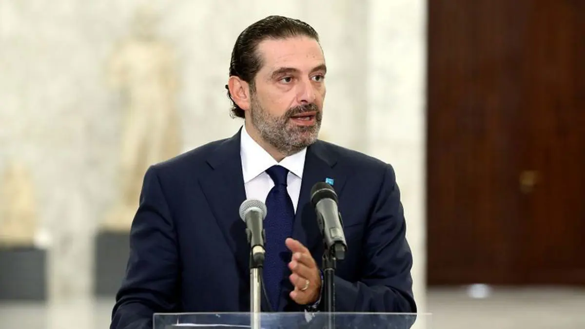 الحريري: لا مخرج للأزمة اللبنانية دون دعم عربي (فيديو)
