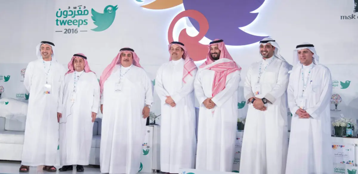 ترامب المهووس بتويتر يحاور الشباب السعودي في ملتقى "مغردون".. تفاعل مباشر يثير القلق في أمريكا
