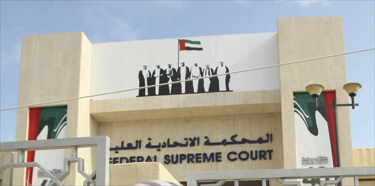 جنايات أبوظبي تؤجل النظر في قضية مسؤول جمركي متهم بالرشوة والتزوير