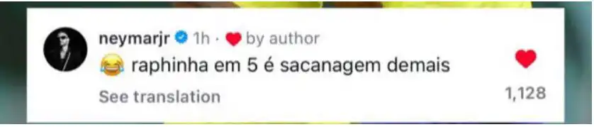 تعليق نيمار على مركز رافينيا