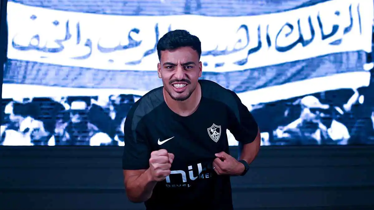 محمد إسماعيل