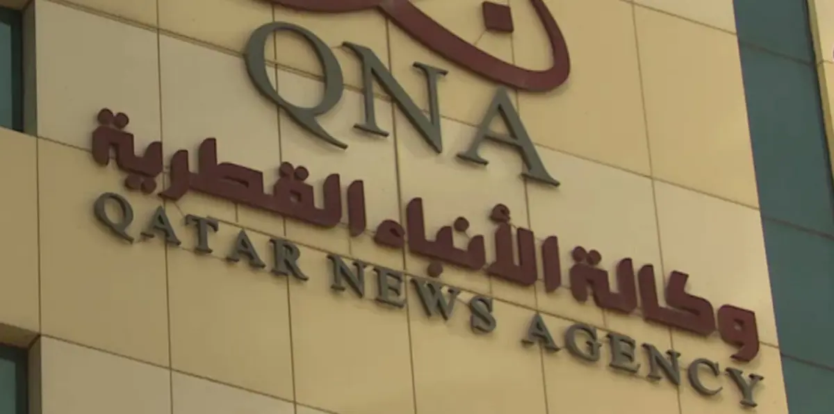 ما حقيقة تقرير واشنطن بوست عن اختراق الإمارات لوكالة الأنباء القطرية؟.. وكيف تقيّمه الأوساط الأمريكية؟