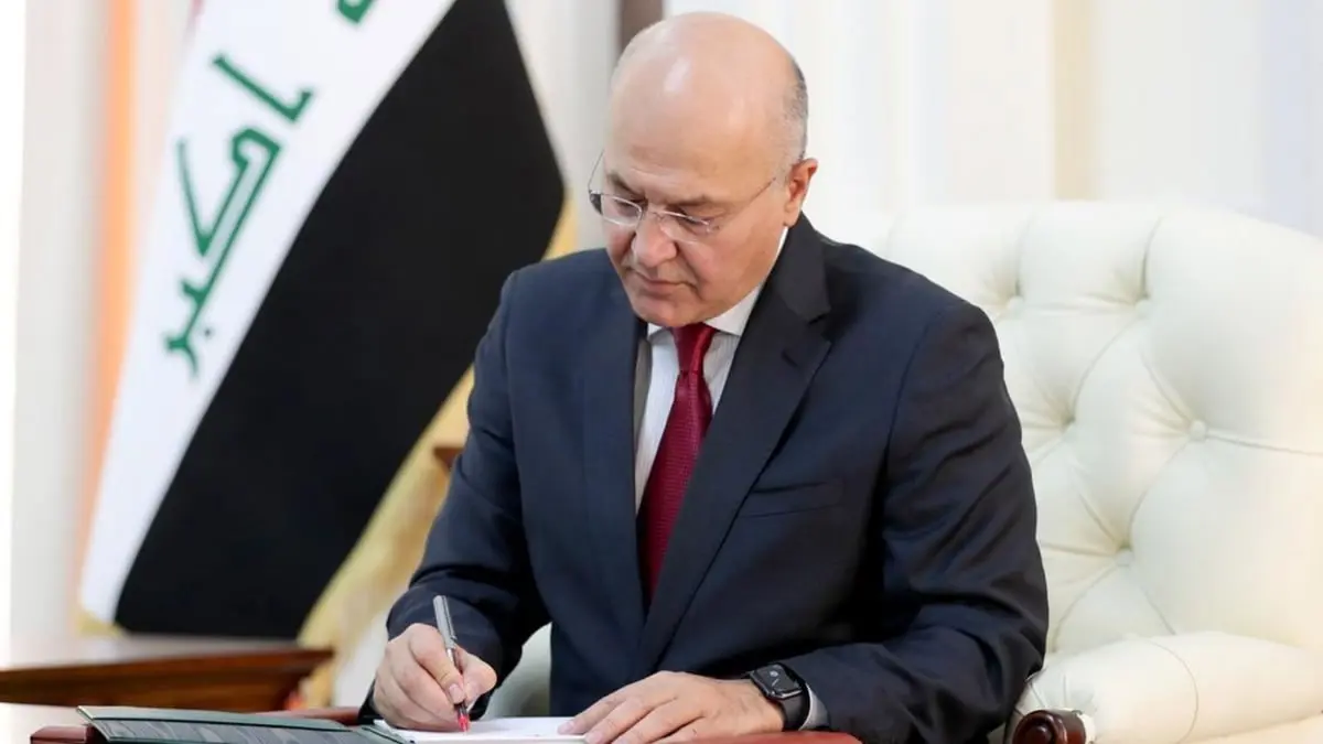 بعد غضب واسع.. الرئيس العراقي يسحب مرسوم عفو عن تاجر مخدرات