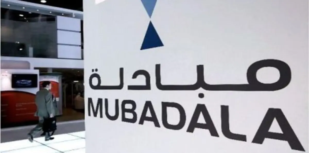 "مبادلة" للتنمية ستصبح أكبر مساهم في مجموعة "انفستكورب"