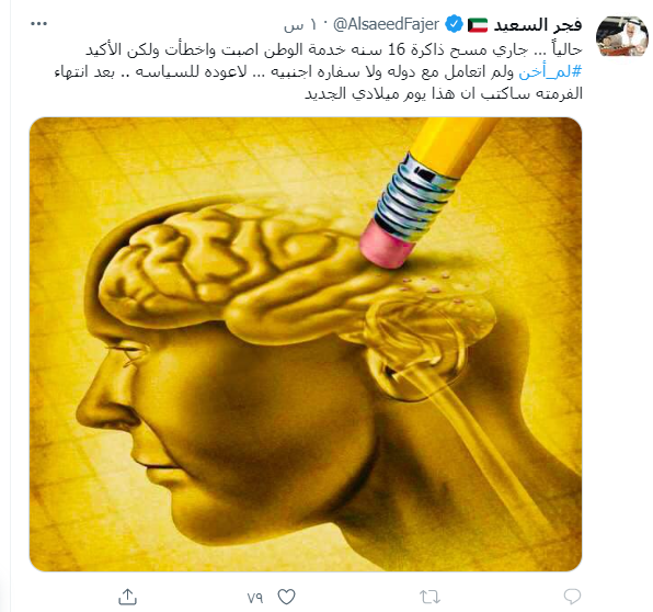 41163040-6823-44fe-a518-236e8ed37f38