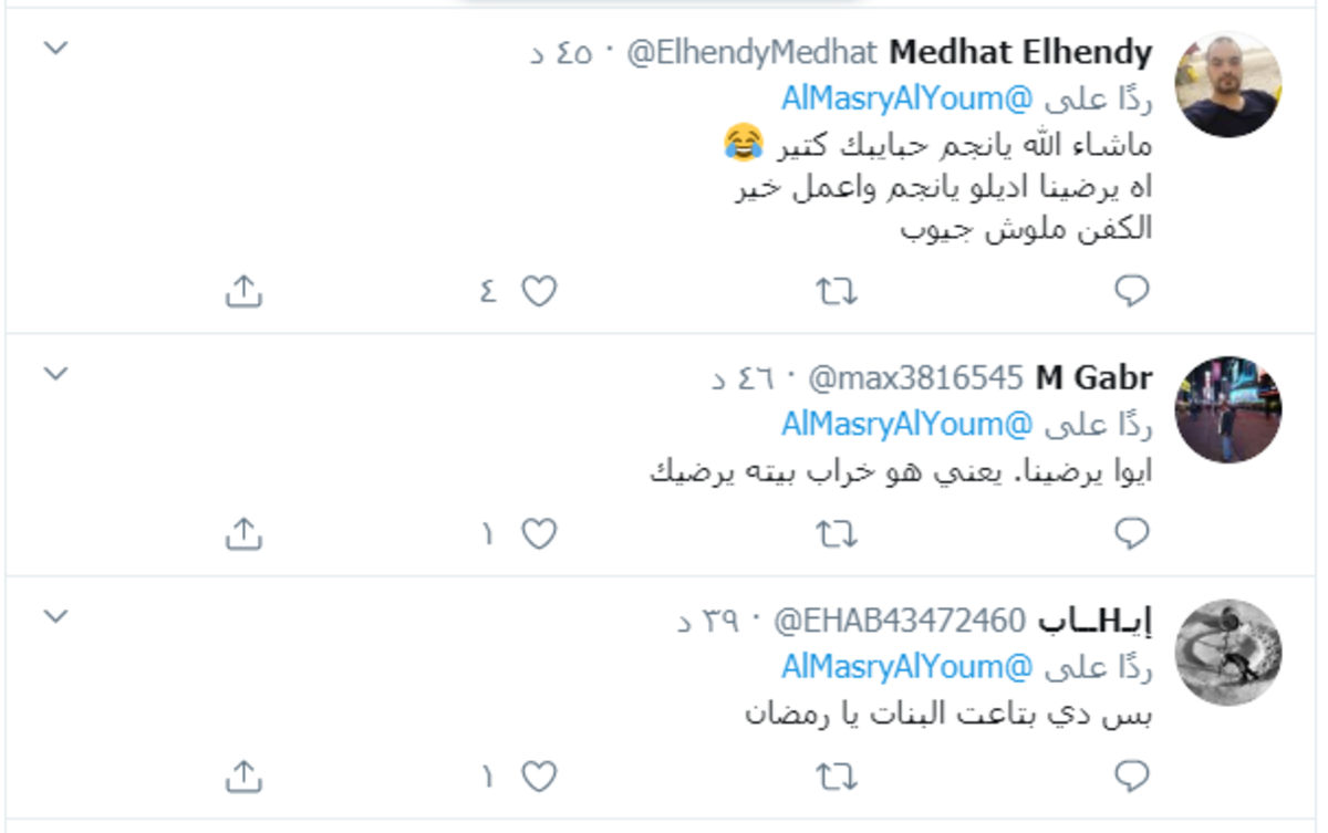 417aaf1d-011e-4e43-b623-fa894cb55794