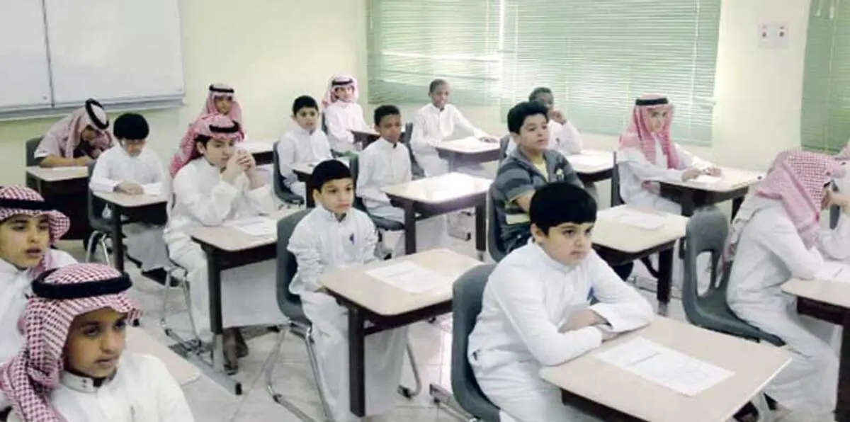 مدرسة في السعودية تكتشف إصابة طالب بالإيدز.. رد فعلها صدم الجميع (صورة)