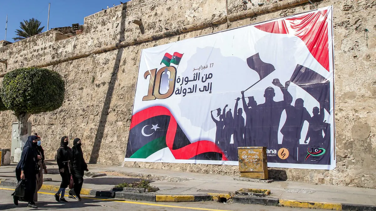 هل تنجح مبادرة "الرئاسي" بتحقيق المصالحة وإنهاء الأزمة في ليبيا؟