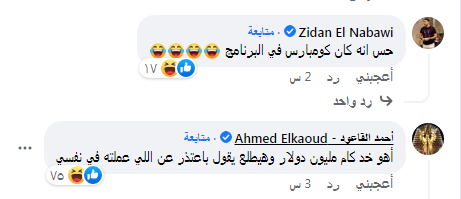 42e6e60d-087c-4aba-84d3-134f75d84bfc