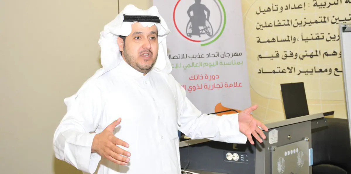 الإعلامي السعودي فهد الفهيد يتعرض لحادث دهس في لندن