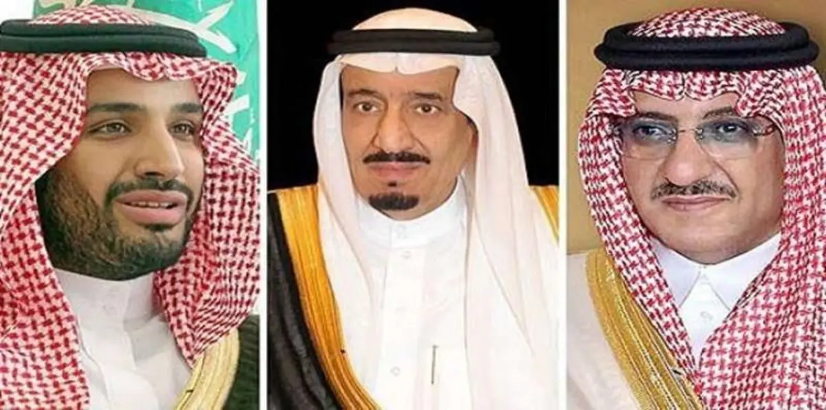 الملك سلمان يهنيء السلطان قابوس بيوم سلطنة عمان الوطني