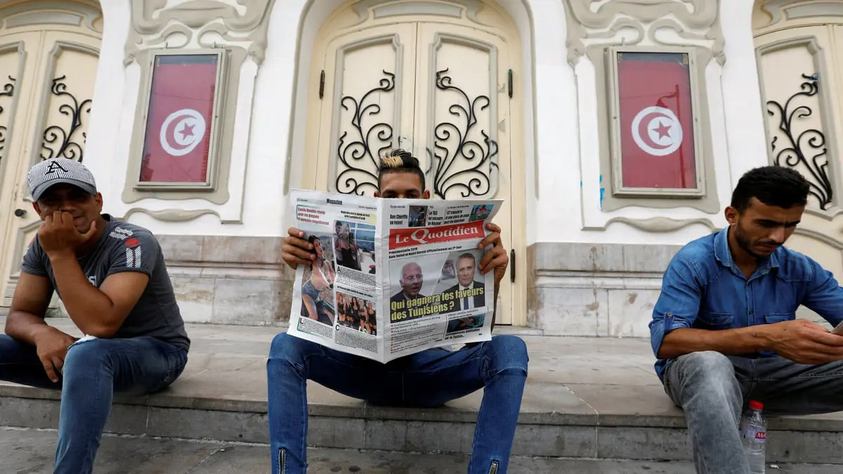 توقف صحيفة "الأنوار" التونسية عن الصدور بسبب أزمة مالية حادة