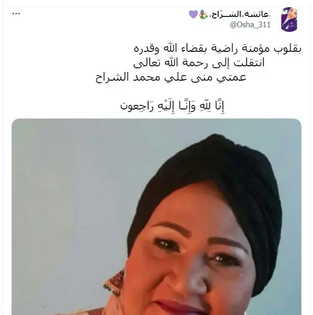43301fb0-90be-44df-aabf-9c63eeb6e0da