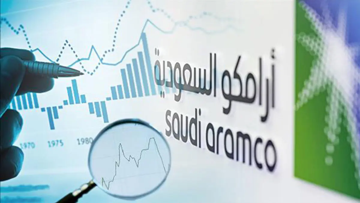 صحيفة: الكويت تدرس الاكتتاب في أرامكو