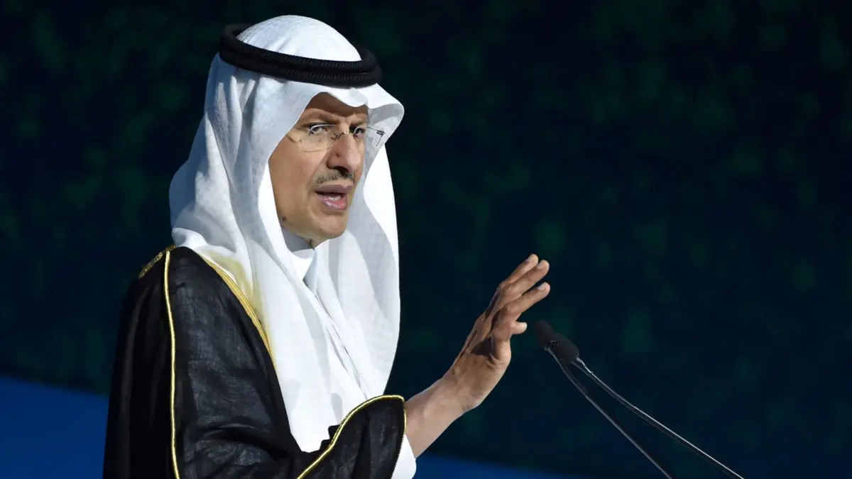 السعودية تعلن اكتشاف عدة حقول للنفط والغاز
