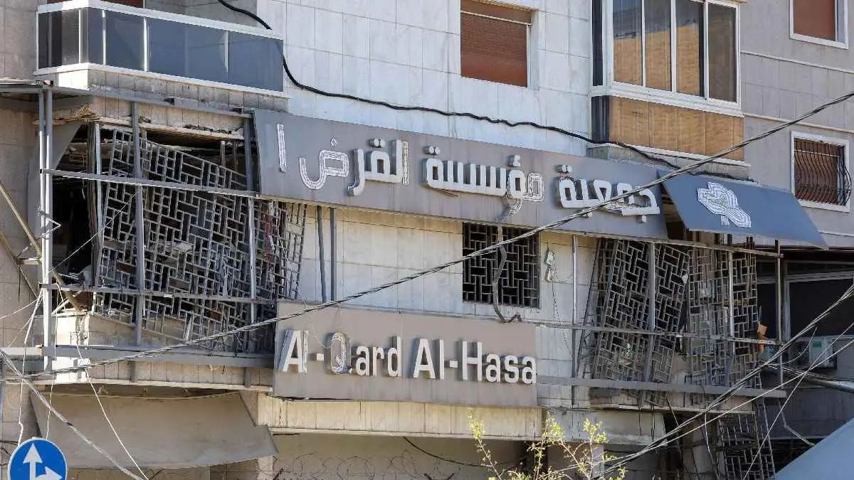 "المركزي اللبناني" يحظر التعامل مع "القرض الحسن" التابعة لحزب الله